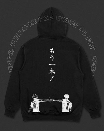 King Duo [Hoodie]